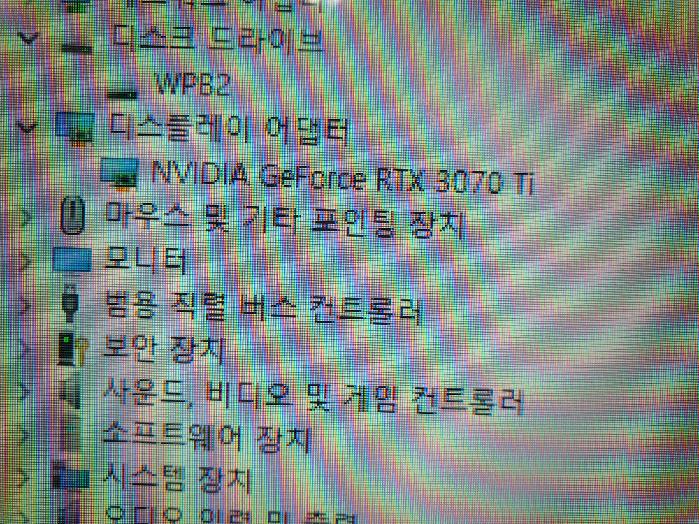 아이온2 게이밍 pc 본체 라이젠 3700X 32g Rtx3070Ti 이미지