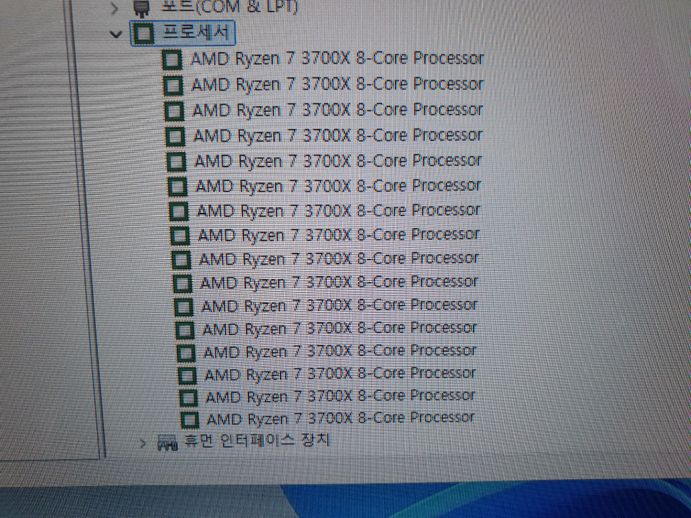 아이온2 게이밍 pc 본체 라이젠 3700X 32g Rtx3070Ti 이미지