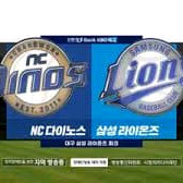 NC vs 삼성 창원 경기@#%$ 이미지