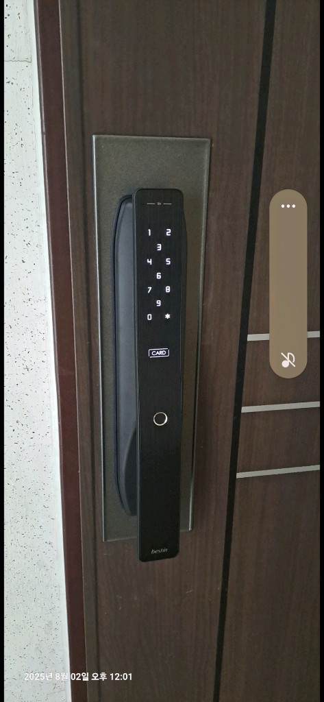 대구,서울설치) 베스틴도어락 300 FWNT 티타늄 새제품 이미지