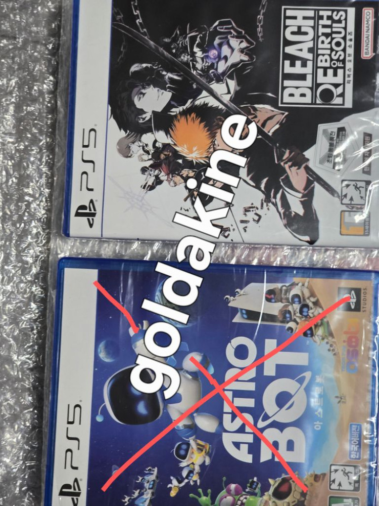 ps5 게임 스파이더맨2 사일런트힐f 스텔라블레이드 블리치 리버스오브소울즈 스위치 이미지