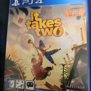 ps4 잇테이크투 S급 이미지