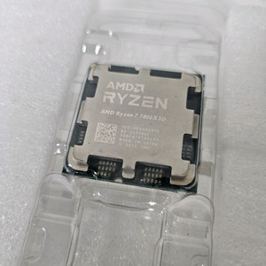 AMD 라이젠7 5세대 7800X3D 이미지