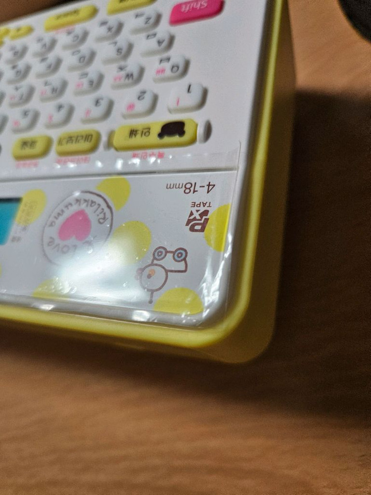 리락쿠마라벨기풀세트.랴벨지.케이스.엡손 이미지