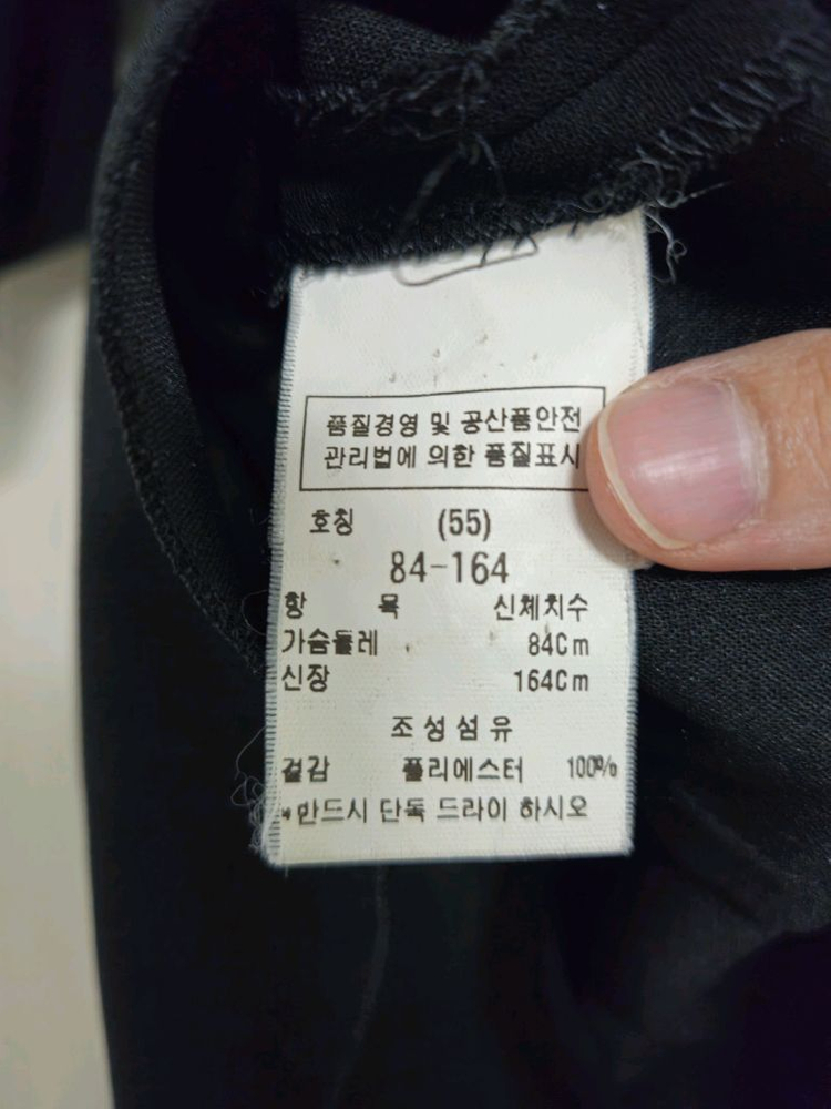 모조에스핀 반팔 블라우스 블랙 55 이미지