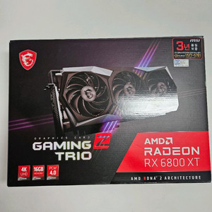 라데온 RX 6800 XT 그래픽카드 이미지