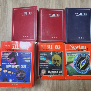 Newton 월간과학 잡지 창간호外 [약80여권] 이미지