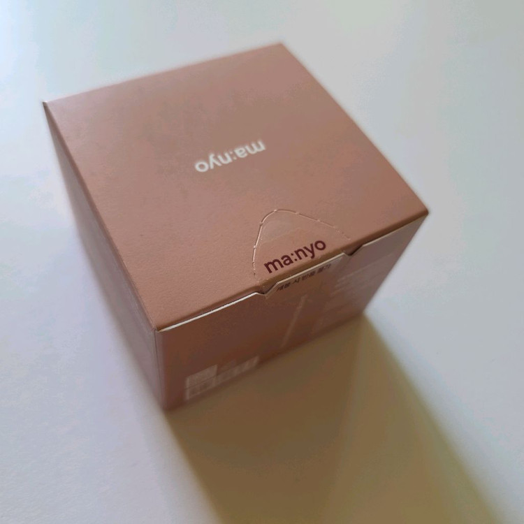 마녀공장 비피다 바이옴 컨센트레이트 크림(새제품) 이미지