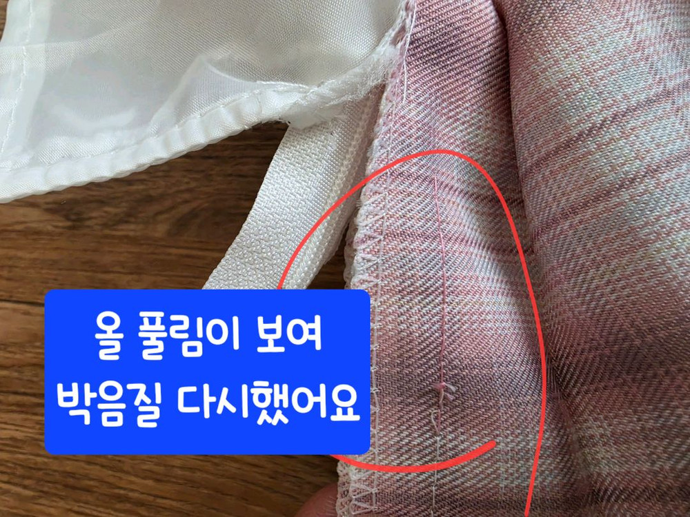 파스텔 교복 세트 세라복 놀이공원 코스프레룩 이미지