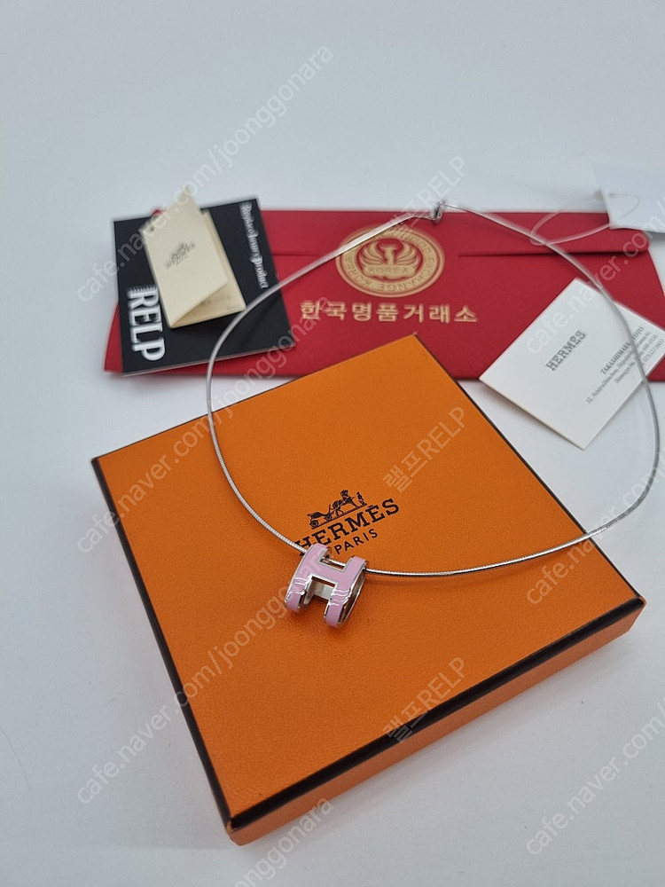 중고 에르메스 팝아슈 목걸이 이미지