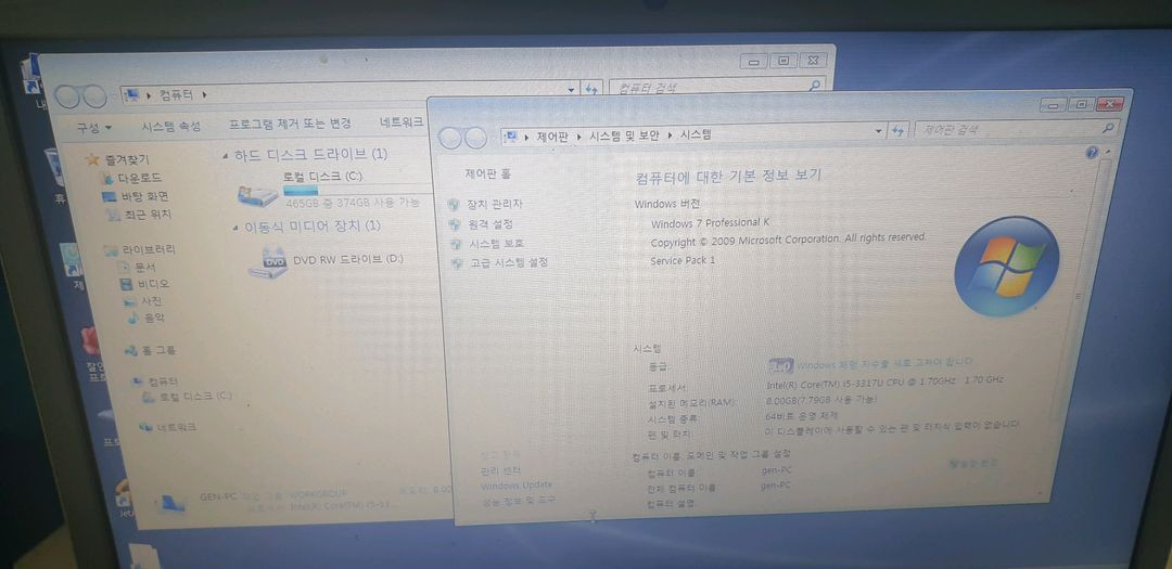 삼성 14인치 노트북 NT530U4C 이미지