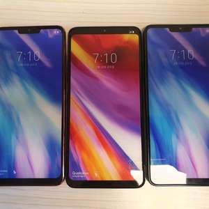 LG G7 ThinQ 모형폰 목각폰 목업폰 진열폰 추억폰 수집폰 이미지