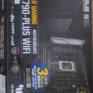 13700K + Z790 아수스 TUF PLUS WIFI+ gskill ddr5 32gb 이미지