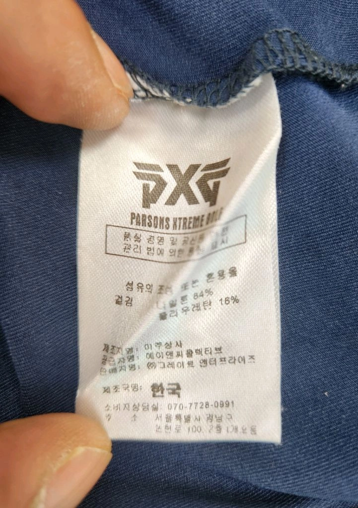 [정품 파격가 여성] 타이틀리스트 냉감 반팔 이너 M사이즈 어뉴 지포어 제이린드버그 말본 캘러웨이 pxg 파리게이츠 이미지
