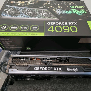 이엠텍 RTX 4090 게임락(보석바) 풀박스 판매합니다 이미지
