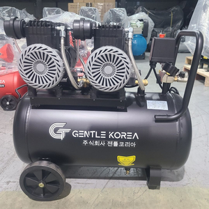 휴대용 리퍼 4.5마력 오일프리 콤프레샤 콤프레셔 이미지