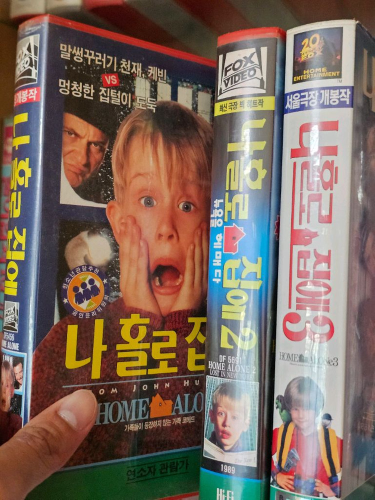 명작 비디오 나홀로집에1 2 3 + 사탄의인형1 2 3 화질좋음 이미지
