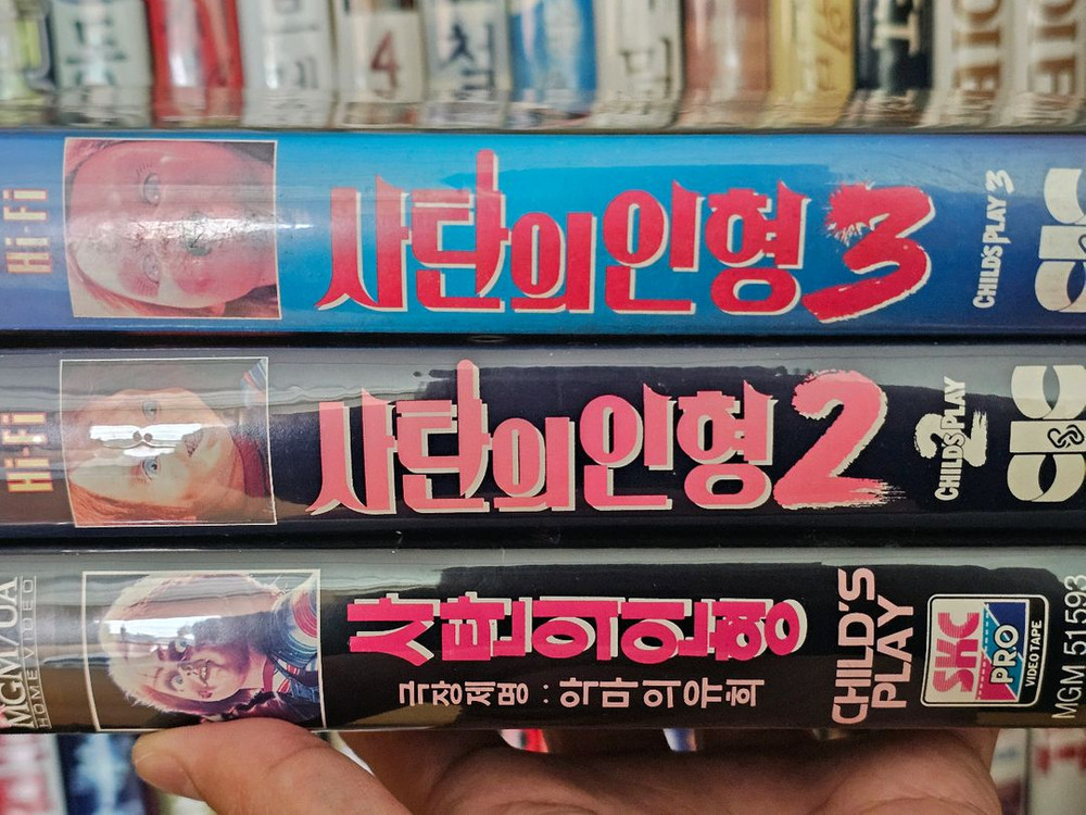명작 비디오 나홀로집에1 2 3 + 사탄의인형1 2 3 화질좋음 이미지