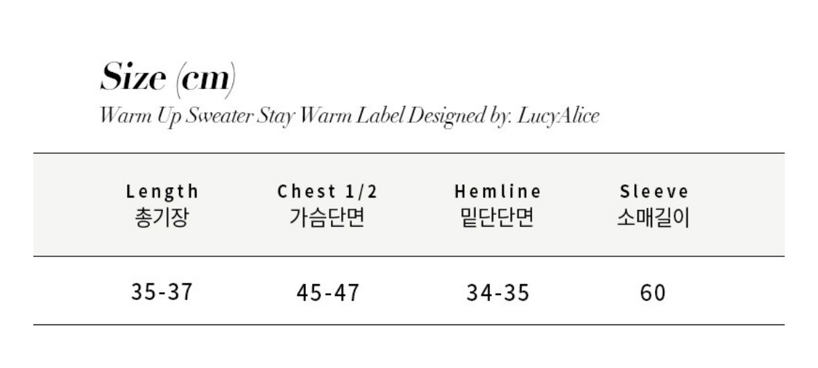 루시앨리스 취미발레 웜업 긴팔 탑 라일락 이미지
