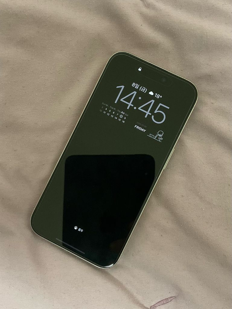 아이폰 15프로 화이트 128GB 이미지