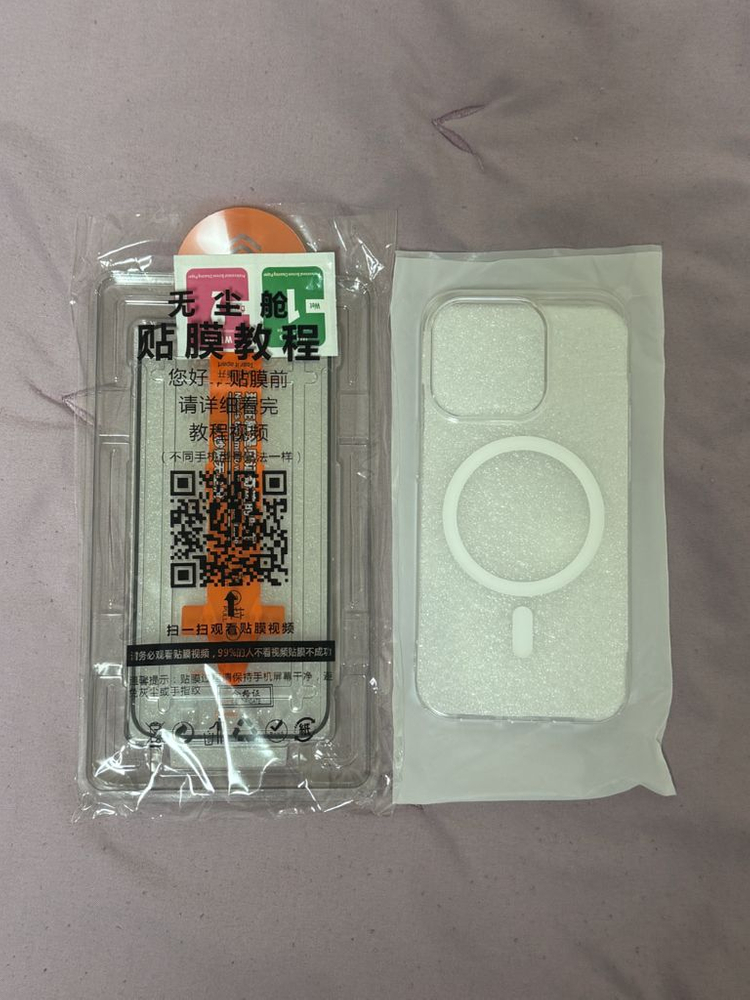 아이폰 15프로 화이트 128GB 이미지