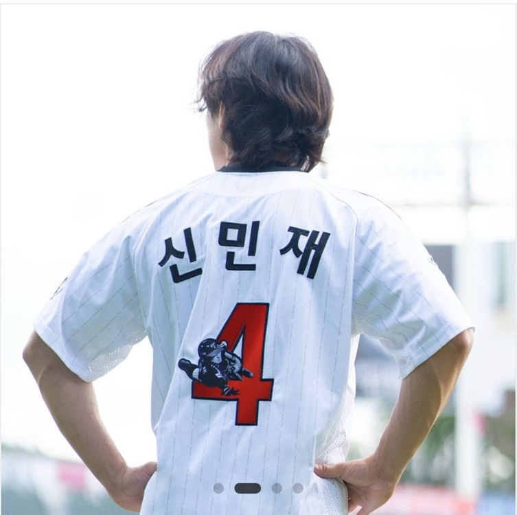 LG트윈스 신민재 플레이어 유니폼 이미지