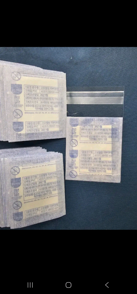 포켓몬띠부씰 시즌 4 미개봉세트 이미지