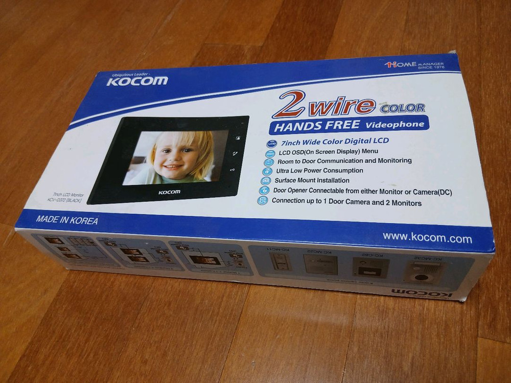 코콤 7인치 비디오폰 KCV-D372 이미지
