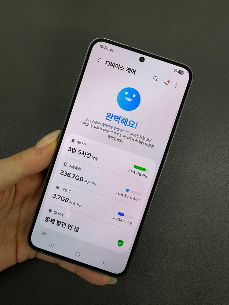 [대전 중고폰] 갤럭시 S23 256GB 그린 / A급 / 실사진 / 099488 이미지