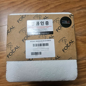 포칼. 3w 0251. 이미지