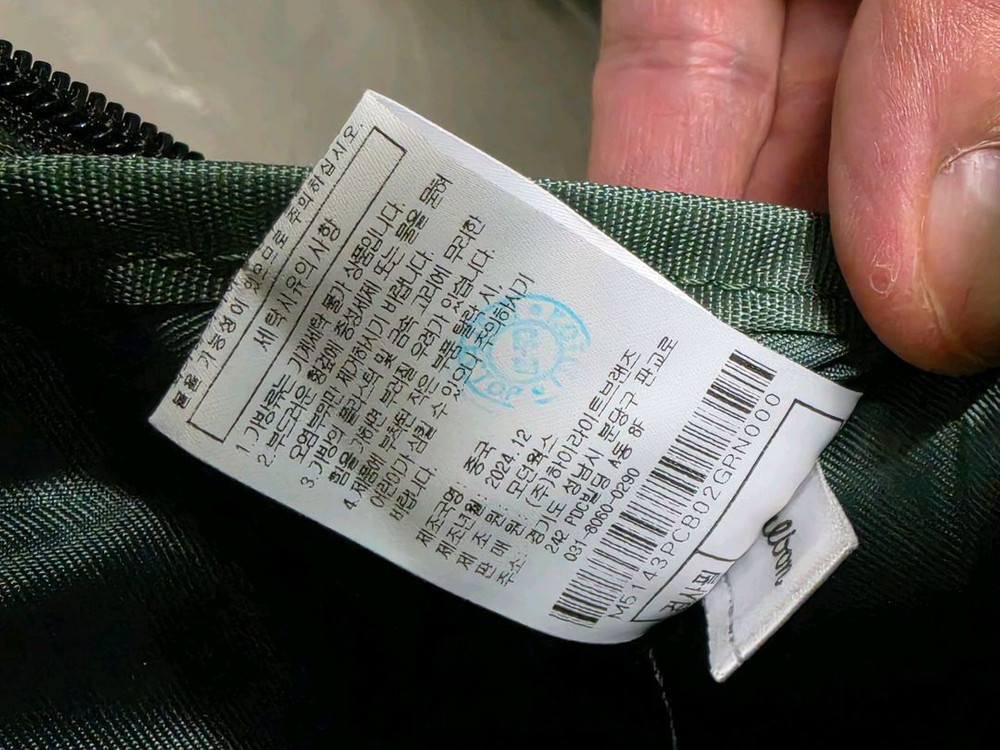 말본 캐리어골프백 신품 이미지