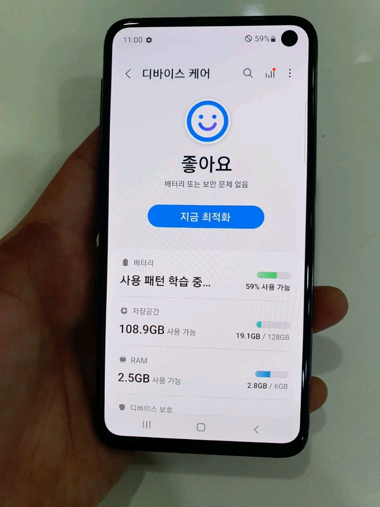 갤럭시S10e 128기가 무잔상 중고폰 공기계 이미지