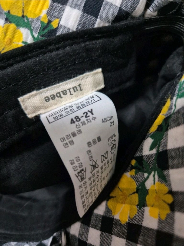 스텔라맥카트니 룰라비 2세 이미지