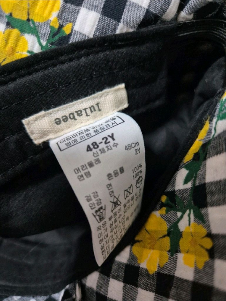 스텔라맥카트니 룰라비 2세 이미지