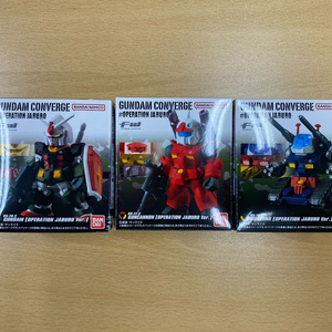 반다이 FW 건담 컨버지 #OPERATION JABURO RX-78-2 건담, 건캐논, 건탱크 3종 세트 팝니다 이미지