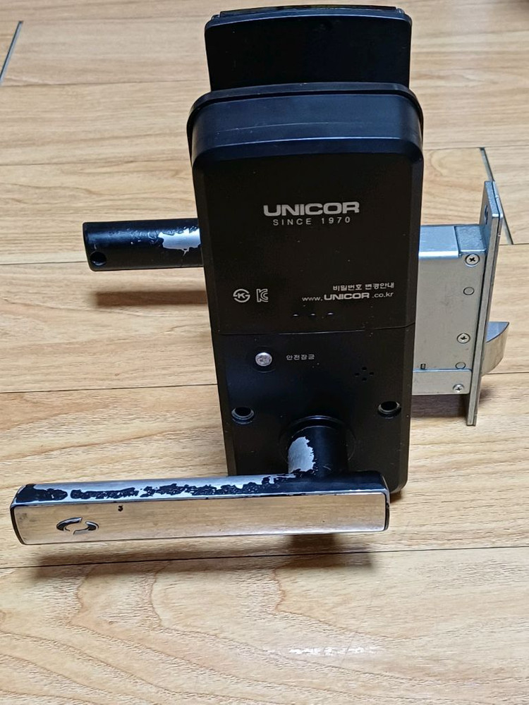 디지털 도어락 유니코 로얄 UN-6500S 이미지