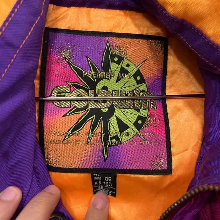 골드윈 올드스쿨 90s 브라스버튼 스키자켓 이미지