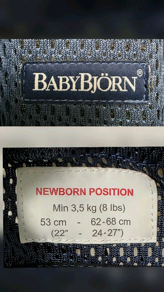 베이비뵨 아기띠 캐리어 무브 3D 메쉬 YB55 이미지