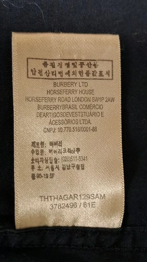 (정품 희귀) 버버리 워시드 패턴 긴팔셔츠 95 이미지
