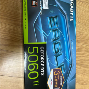 기가바이트 RTX 5060 Ti 그래픽카드 미개봉 새제품 이미지