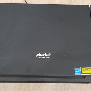 Plustek OpticBook 4800 비파괴 북스캐너 이미지