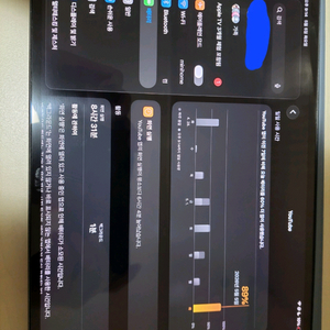 애플 아이패드 에어3 64g wifi apple ipad air 이미지