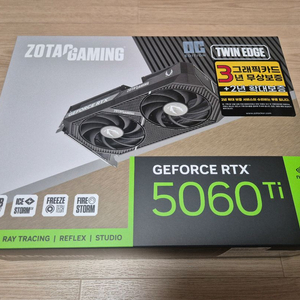 ZOTAC 지포스 RTX 5060 Ti Twin Edge OC D7 8GB 이미지