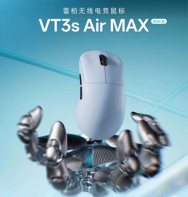 라푸 rapoo VT3s Air MAX 핫스왑 마우스 판매 이미지