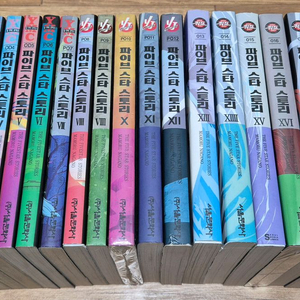 파이브 스타 스토리 1-18권 팝니다 택포가격 이미지