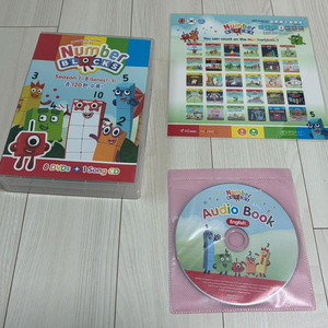 넘버블럭스 80종 DVD 세트 이미지