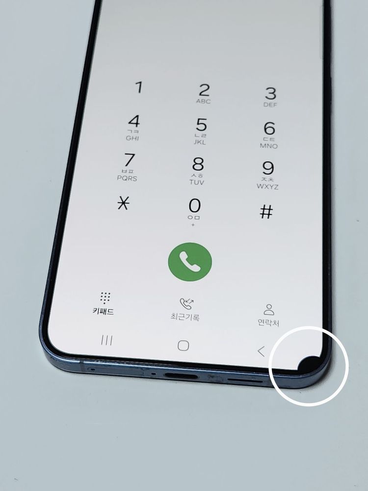 갤럭시S24+플러스 256G 무잔상 퍼플 60869 이미지