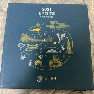 주화 컬렉션 세트 이미지