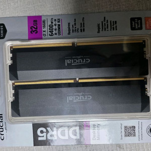 마이크론 DDR5 6400 CL38 Pro 32GB 16*2 램 미개봉 이미지