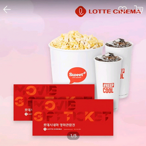 롯데시네마 영화 예매) 2인+팝콘L+음료2잔. 이미지